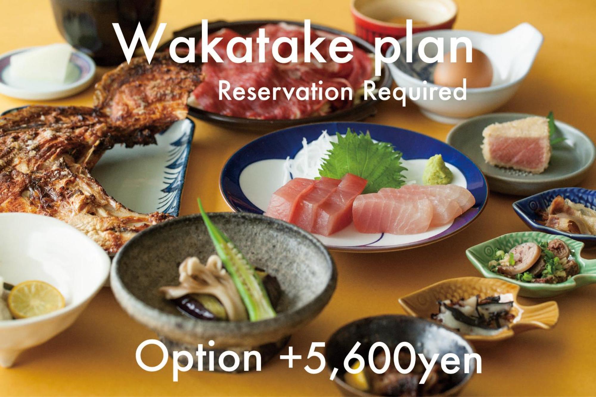Hotel Wakatake Kacuura Exteriér fotografie
